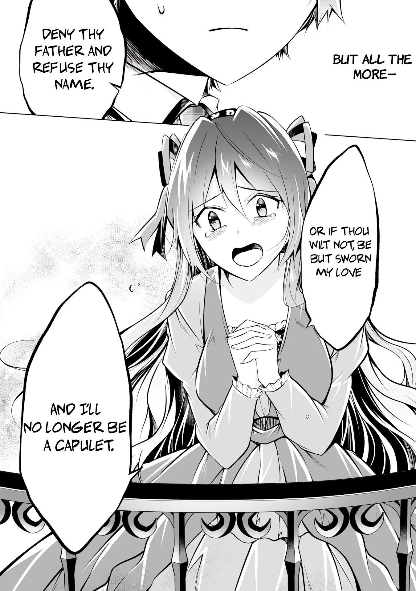 Real no Heroine wa Irimasen! Chapter 89 page 7 - Chapter 89