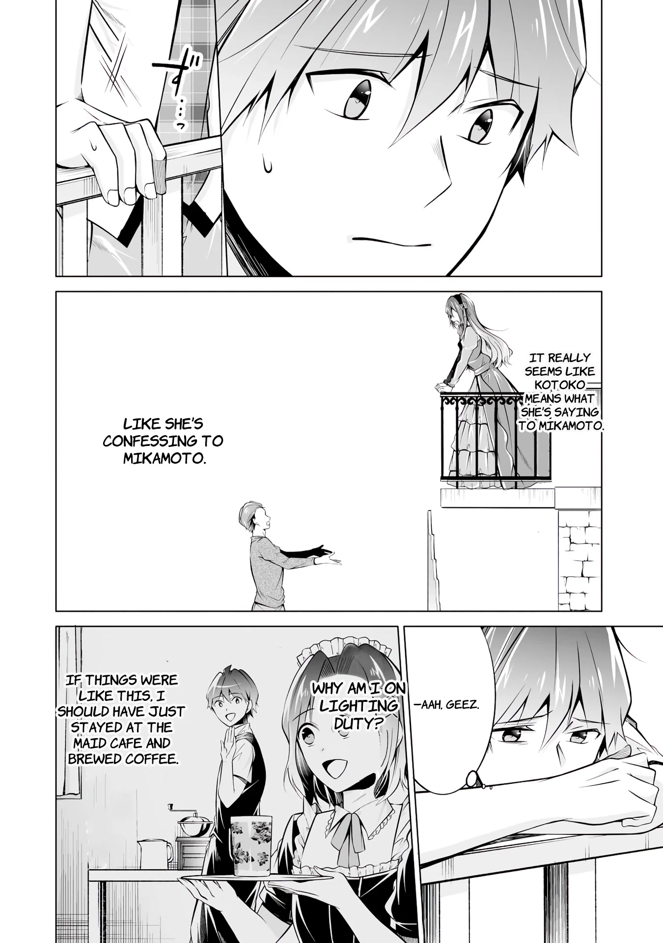 Real no Heroine wa Irimasen! Chapter 89 page 8 - Chapter 89