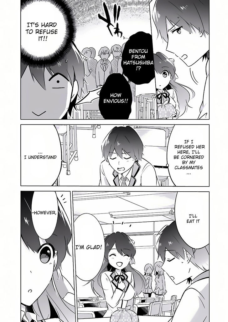 Real no Heroine wa Irimasen! Chapter 9 page 11 - Chapter 9