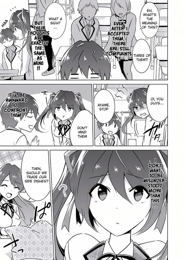 Real no Heroine wa Irimasen! Chapter 9 page 14 - Chapter 9