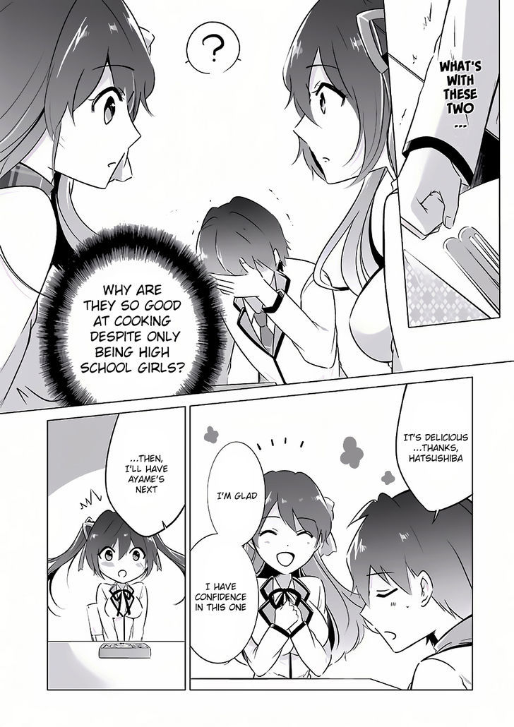 Real no Heroine wa Irimasen! Chapter 9 page 17 - Chapter 9