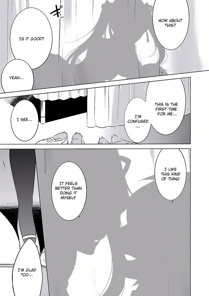 Real no Heroine wa Irimasen! Chapter 9 page 20 - Chapter 9