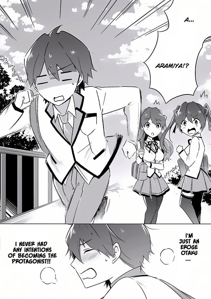 Real no Heroine wa Irimasen! Chapter 9 page 3 - Chapter 9
