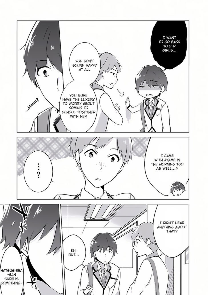 Real no Heroine wa Irimasen! Chapter 9 page 6 - Chapter 9