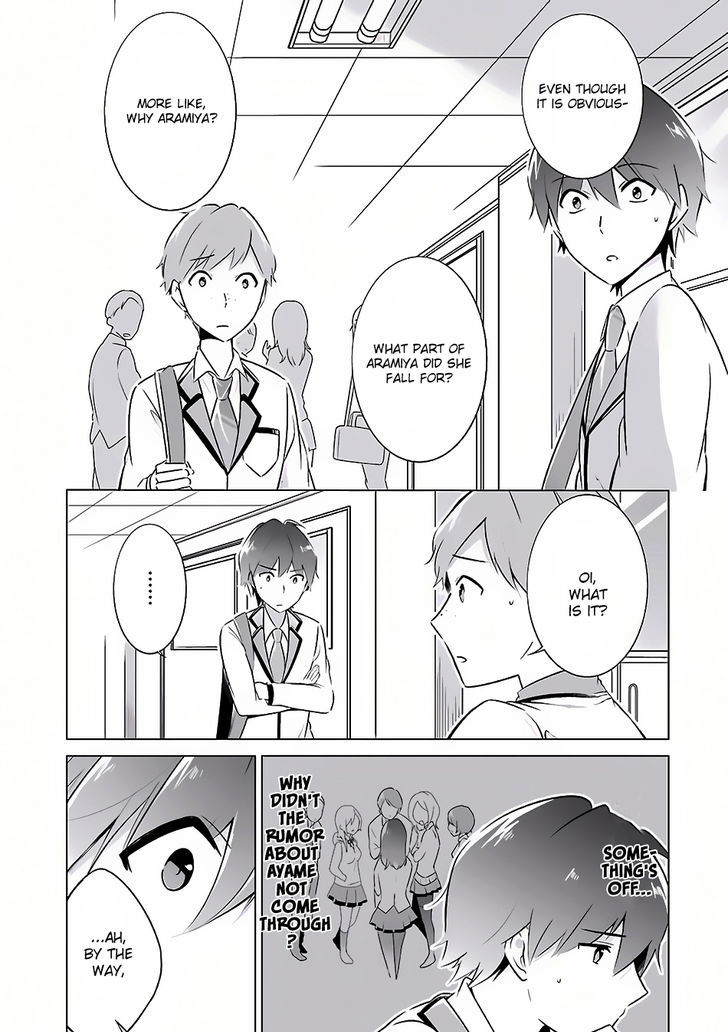 Real no Heroine wa Irimasen! Chapter 9 page 7 - Chapter 9