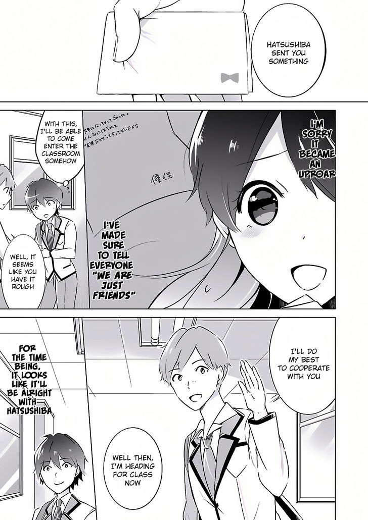 Real no Heroine wa Irimasen! Chapter 9 page 8 - Chapter 9