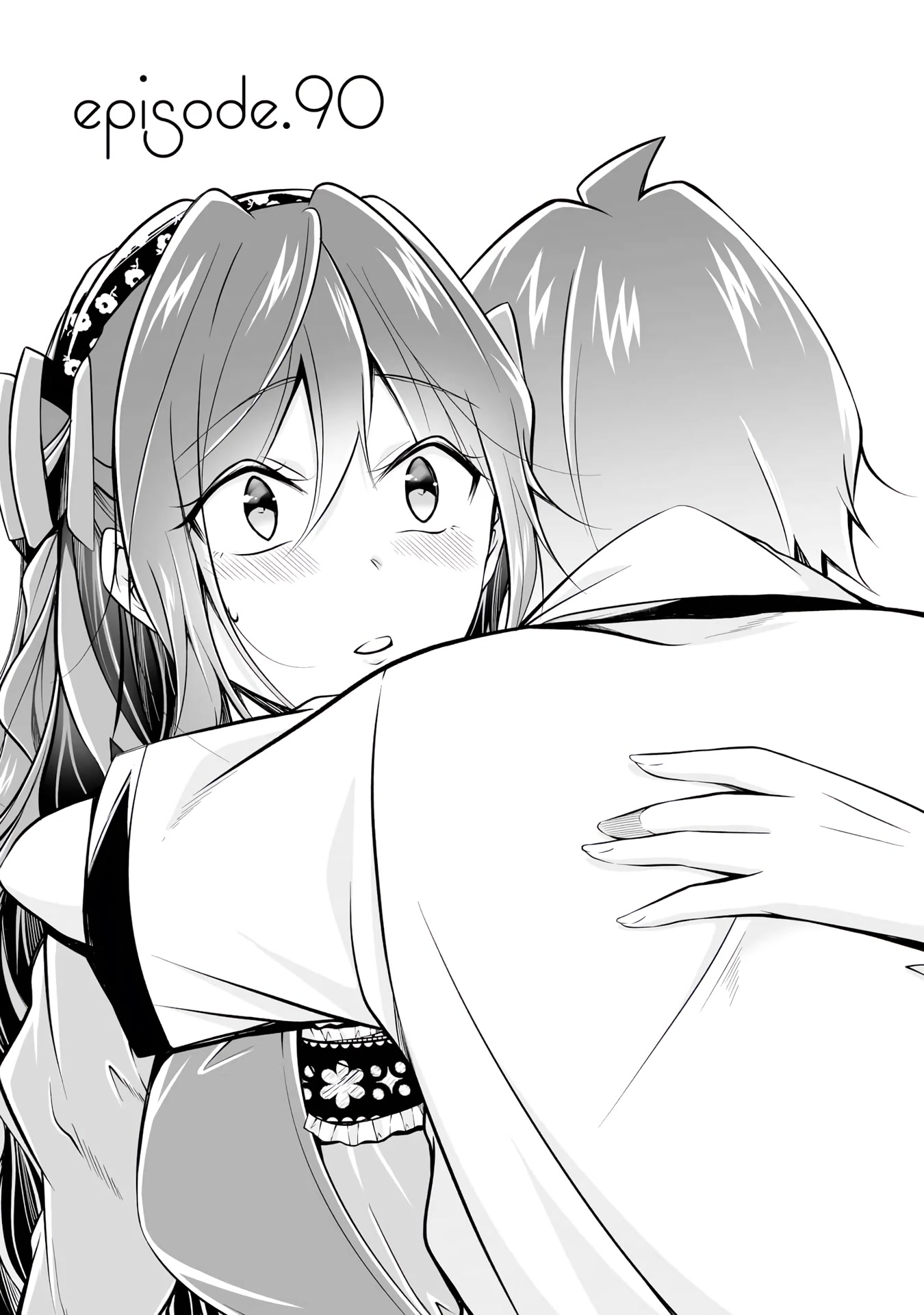 Real no Heroine wa Irimasen! Chapter 90 page 1 - Chapter 90