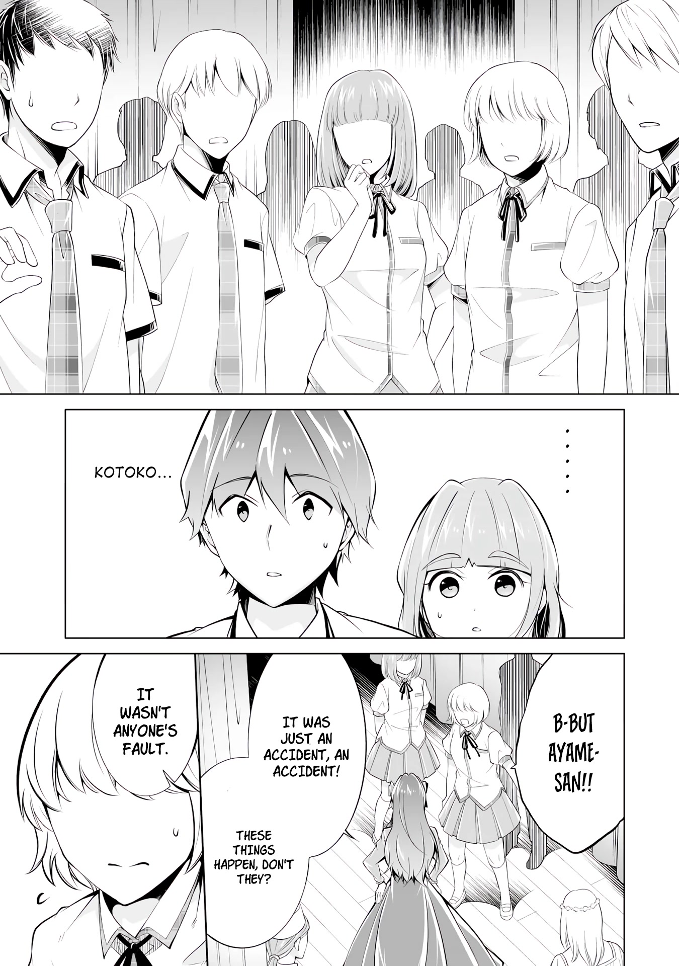 Real no Heroine wa Irimasen! Chapter 90 page 13 - Chapter 90