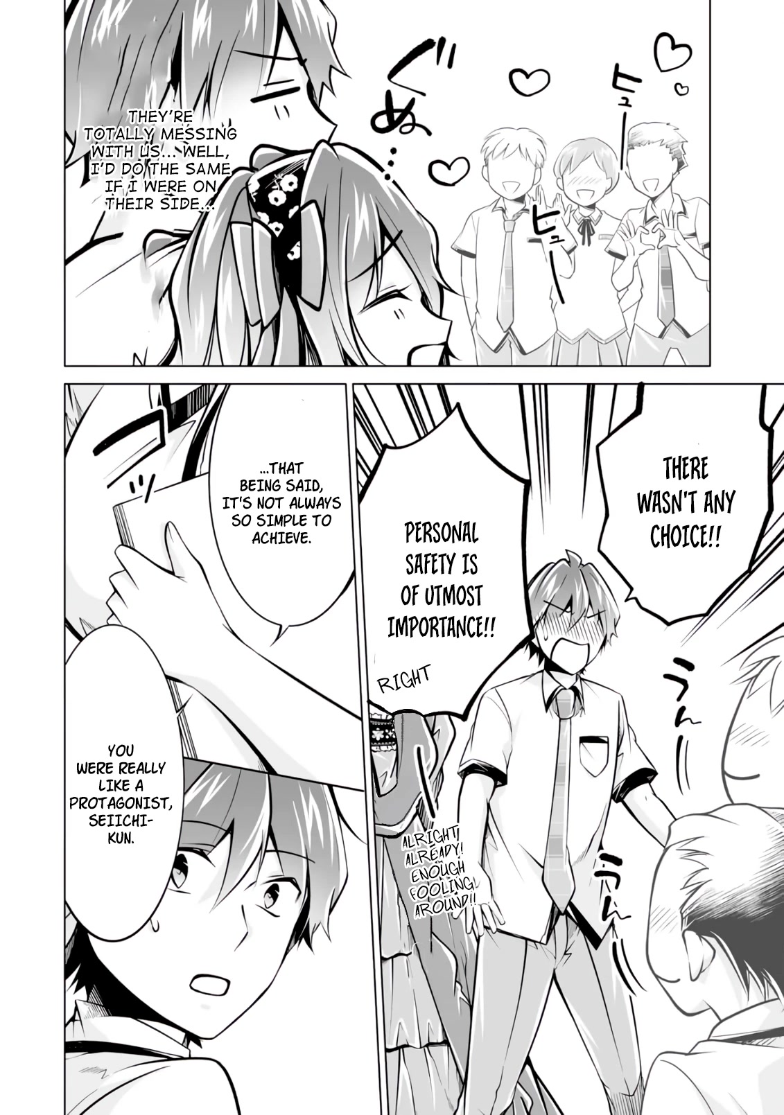 Real no Heroine wa Irimasen! Chapter 90 page 16 - Chapter 90