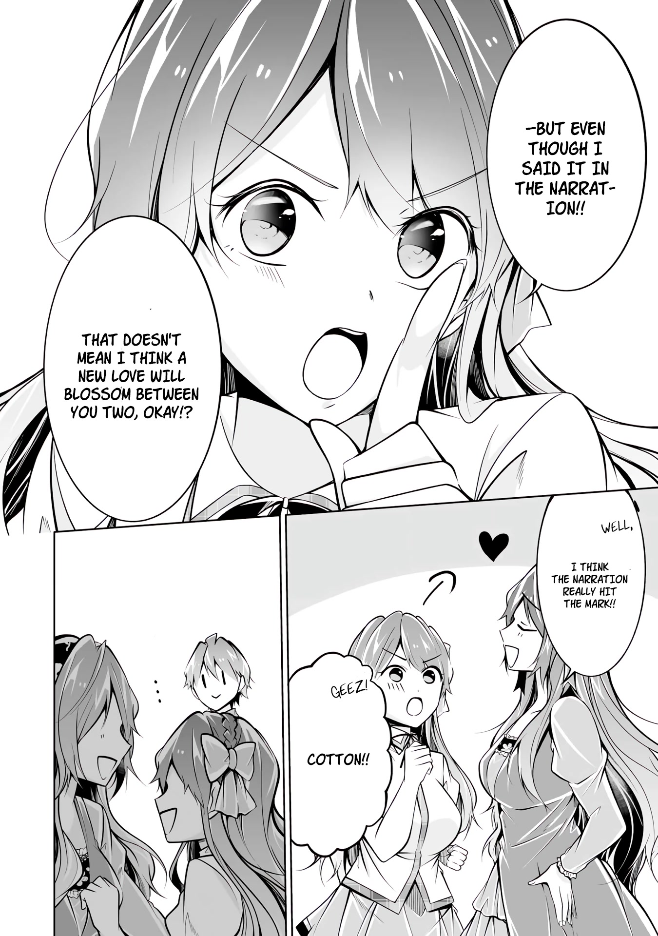 Real no Heroine wa Irimasen! Chapter 90 page 18 - Chapter 90