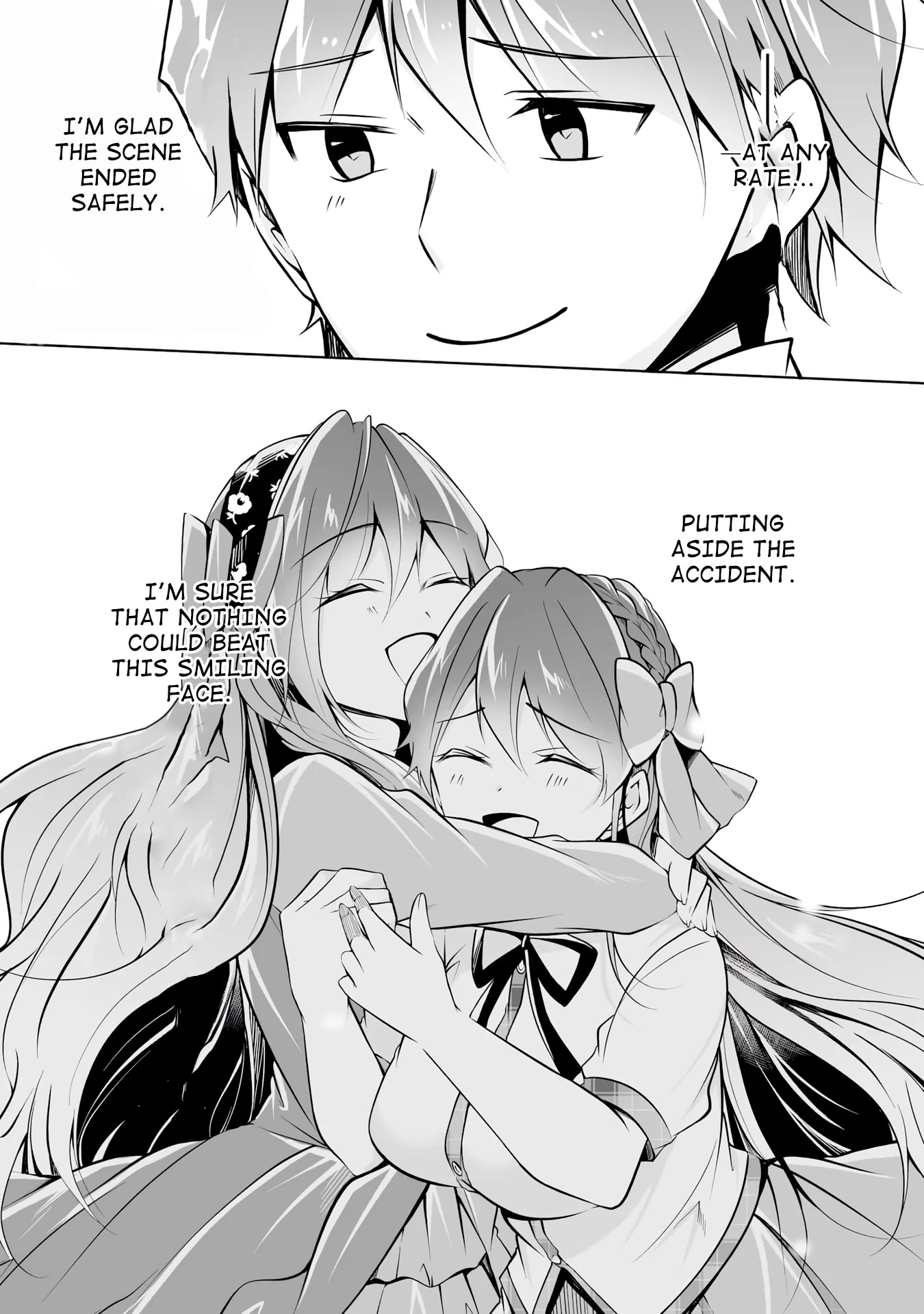 Real no Heroine wa Irimasen! Chapter 90 page 19 - Chapter 90