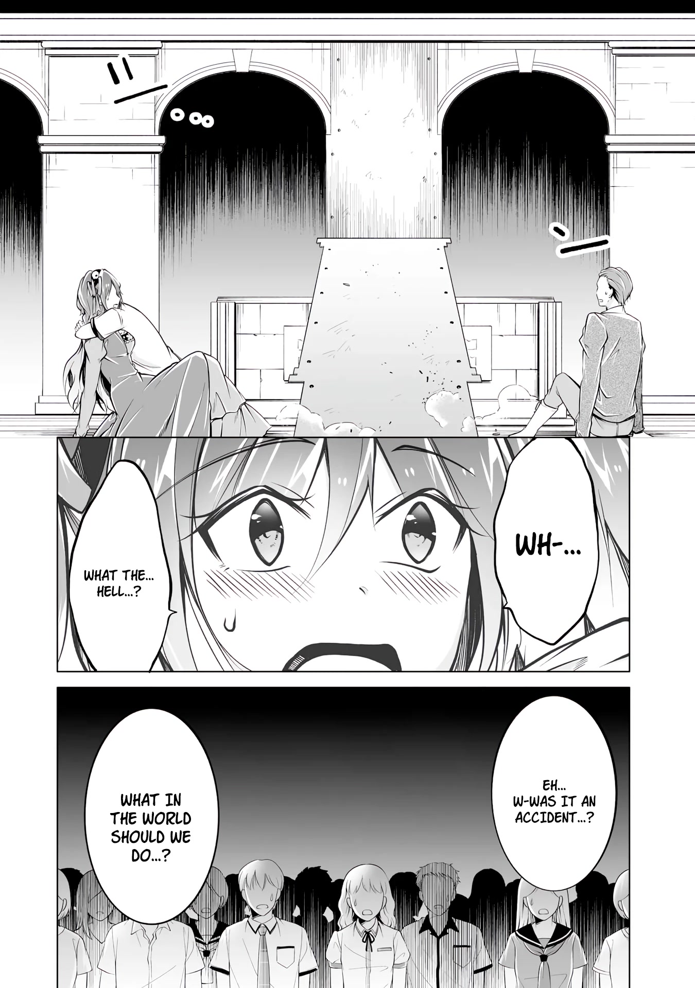 Real no Heroine wa Irimasen! Chapter 90 page 2 - Chapter 90