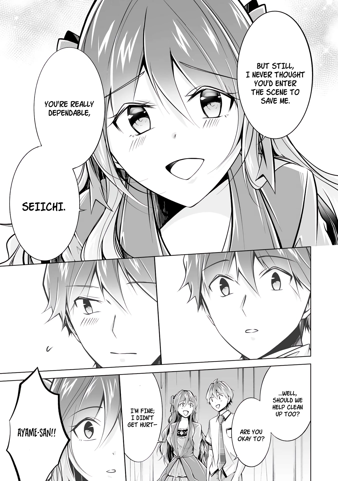 Real no Heroine wa Irimasen! Chapter 90 page 7 - Chapter 90