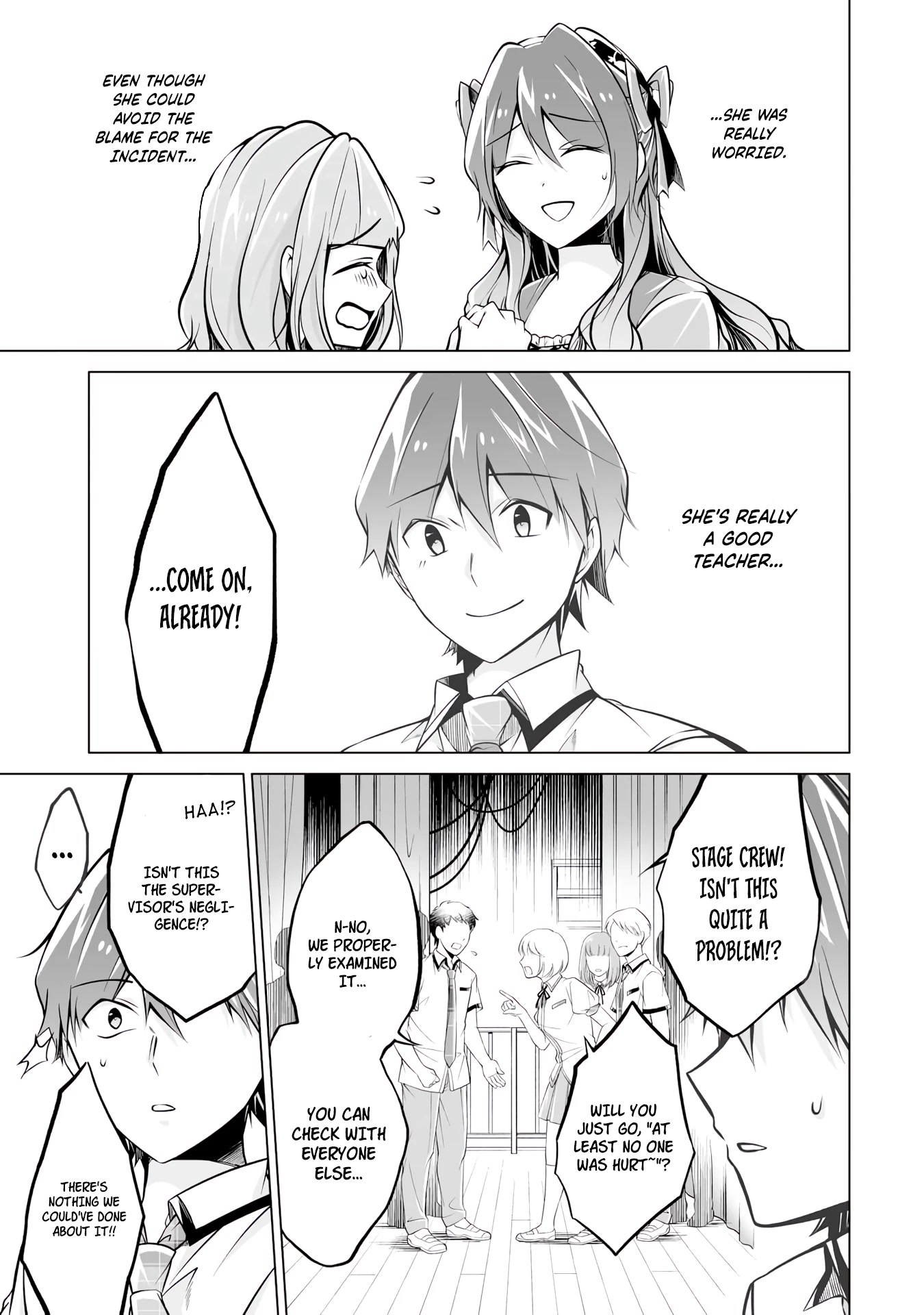 Real no Heroine wa Irimasen! Chapter 90 page 9 - Chapter 90