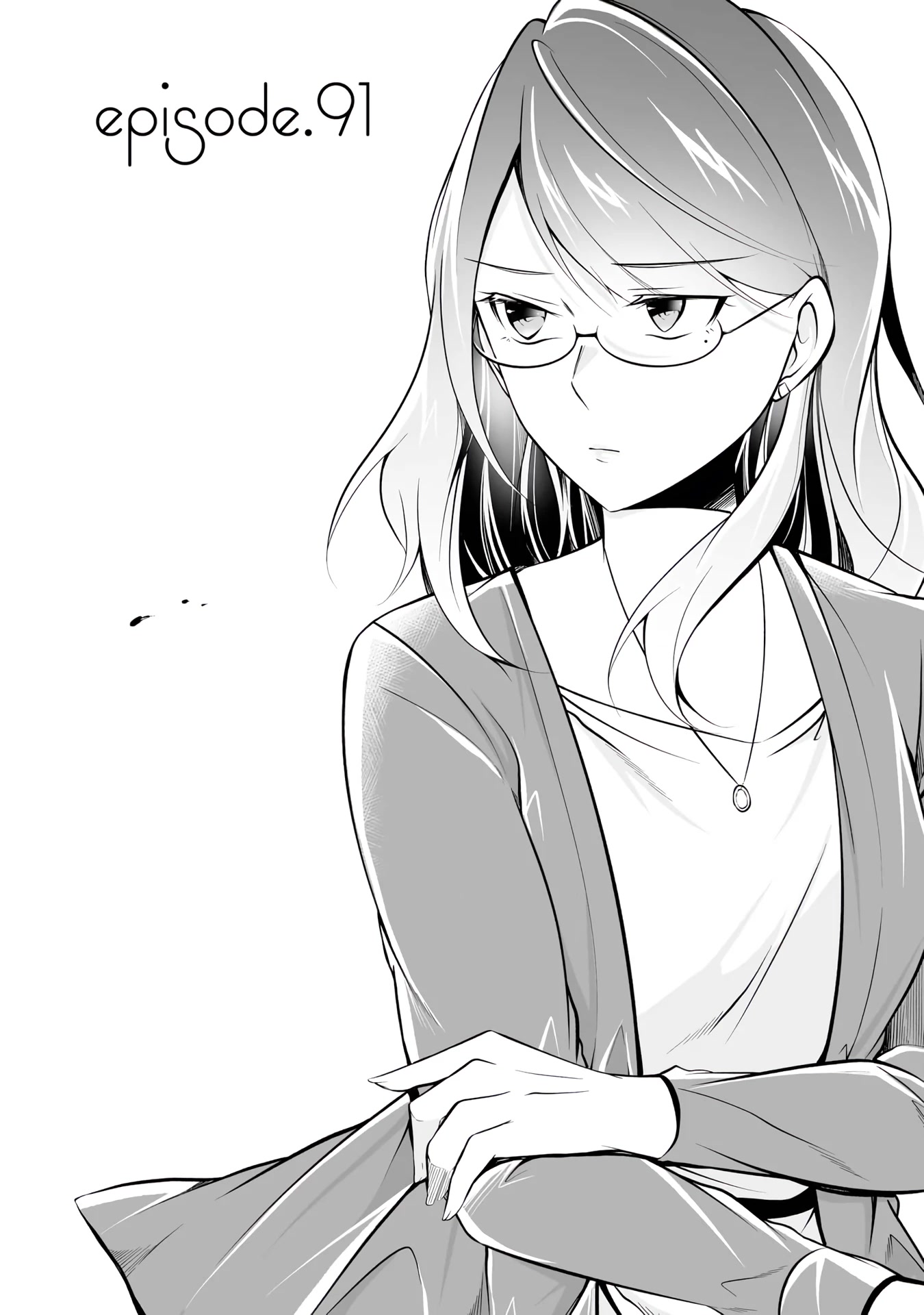 Real no Heroine wa Irimasen! Chapter 91 page 1 - Chapter 91