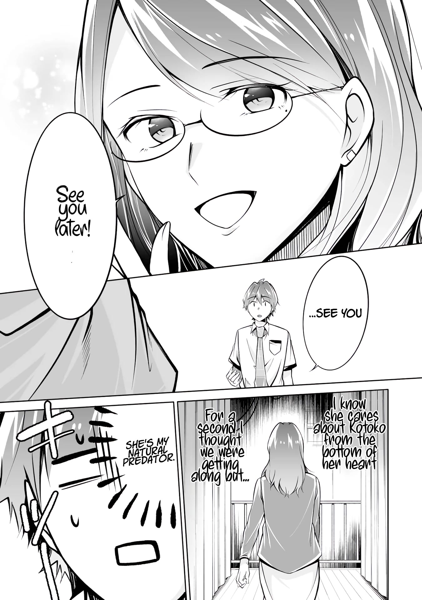 Real no Heroine wa Irimasen! Chapter 91 page 11 - Chapter 91