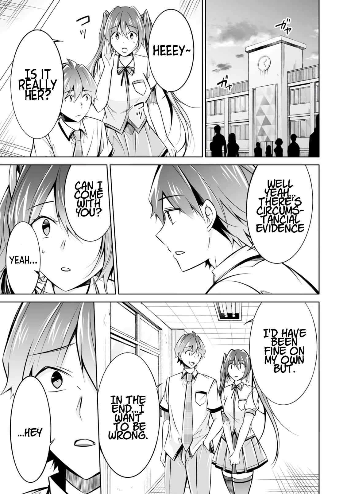Real no Heroine wa Irimasen! Chapter 91 page 13 - Chapter 91