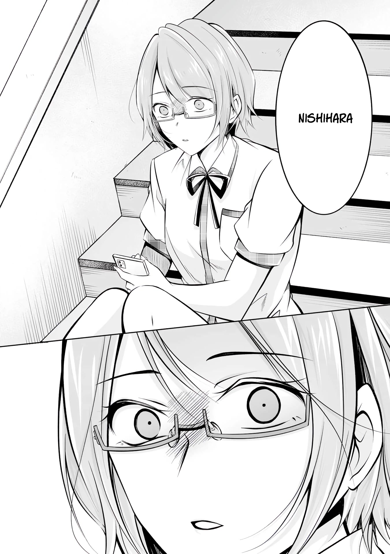 Real no Heroine wa Irimasen! Chapter 91 page 14 - Chapter 91