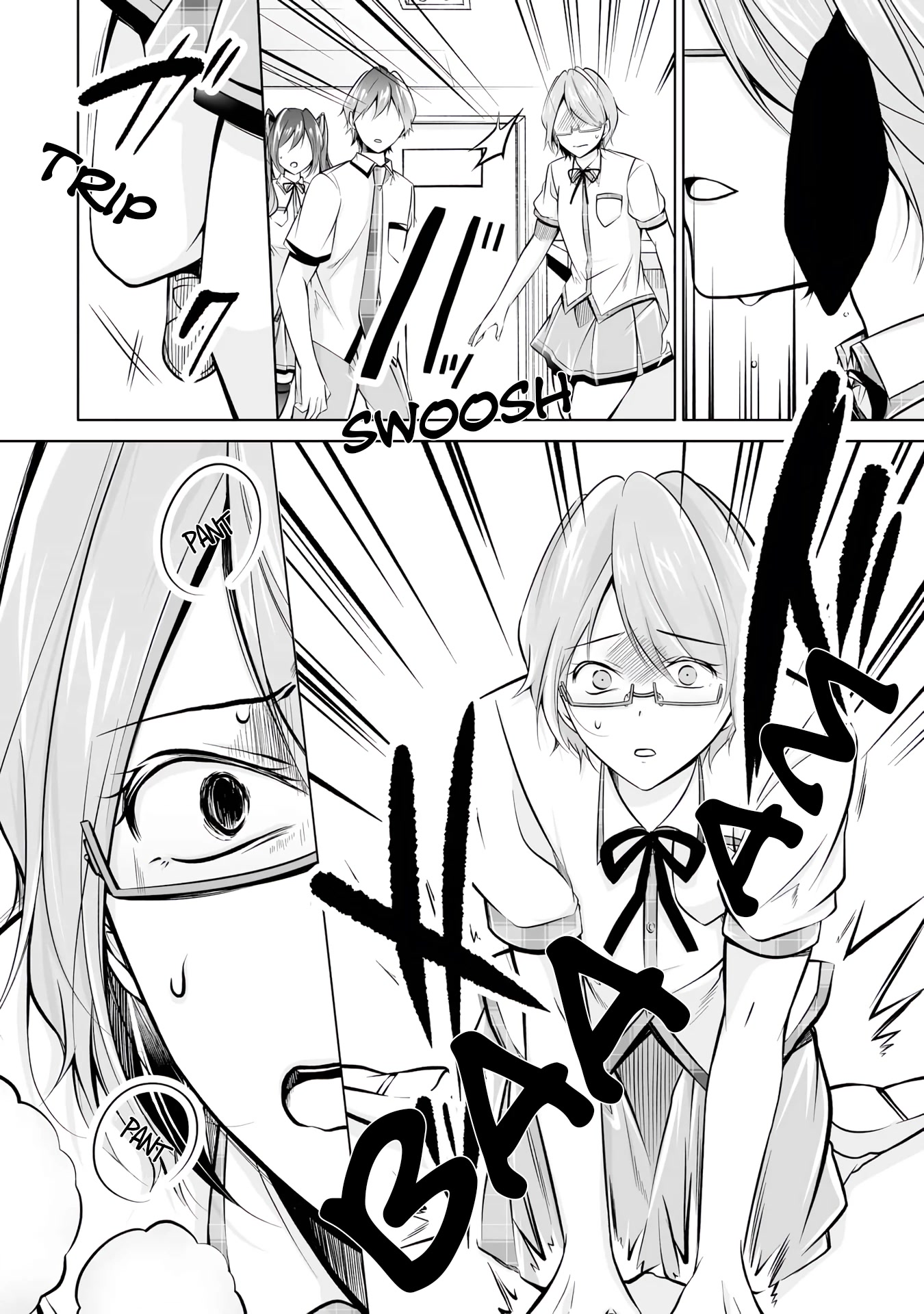 Real no Heroine wa Irimasen! Chapter 91 page 16 - Chapter 91