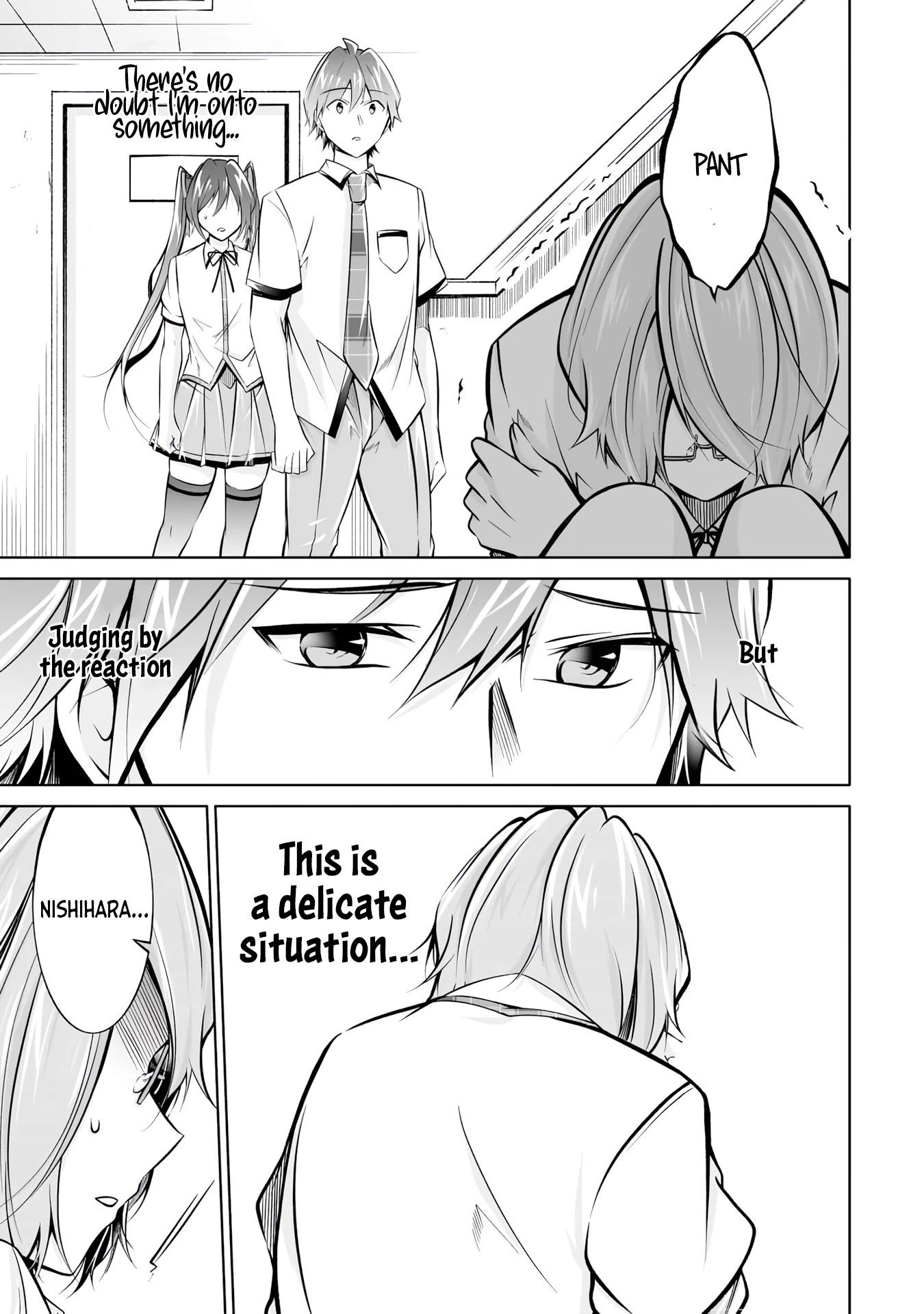 Real no Heroine wa Irimasen! Chapter 91 page 17 - Chapter 91