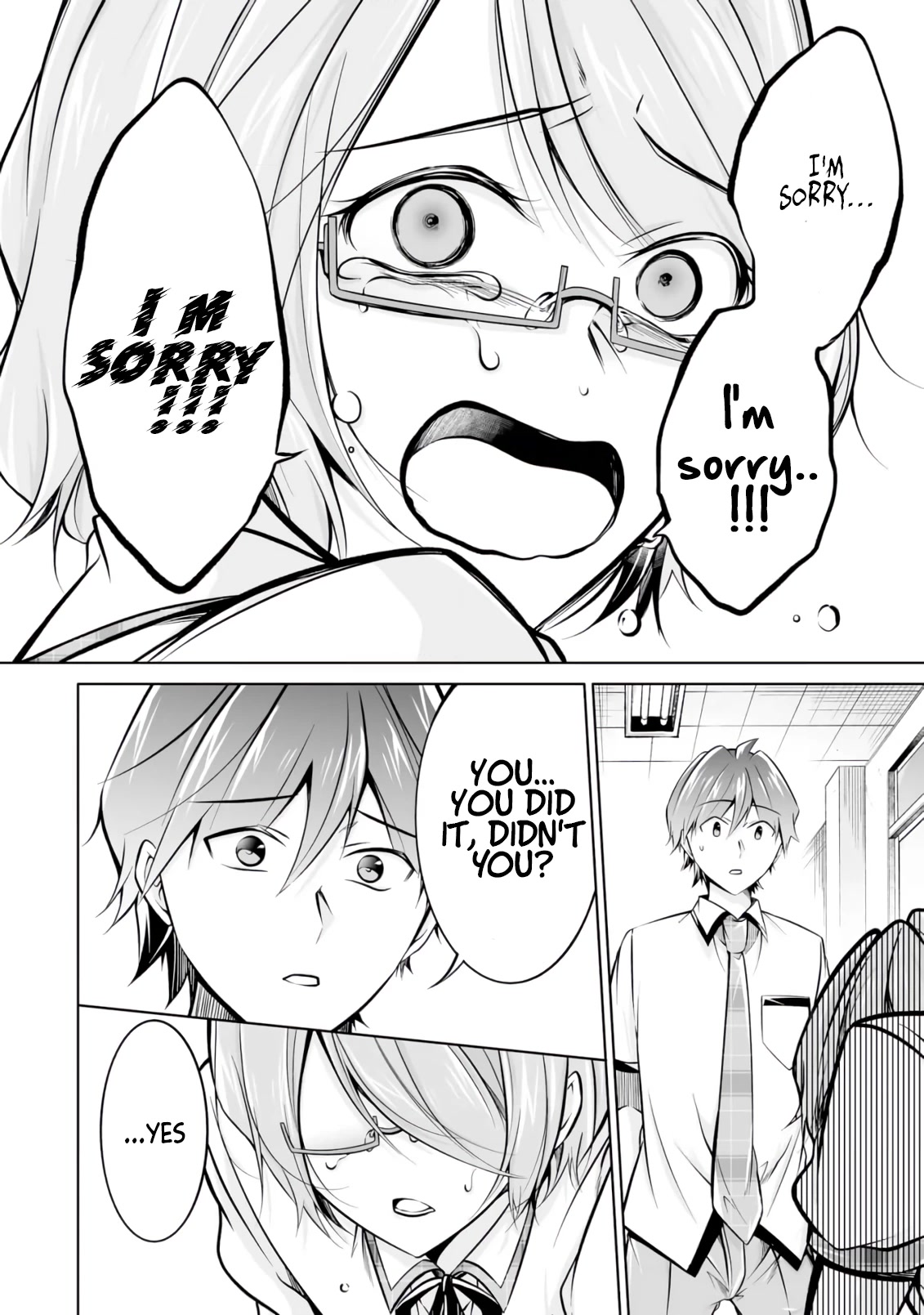 Real no Heroine wa Irimasen! Chapter 91 page 18 - Chapter 91