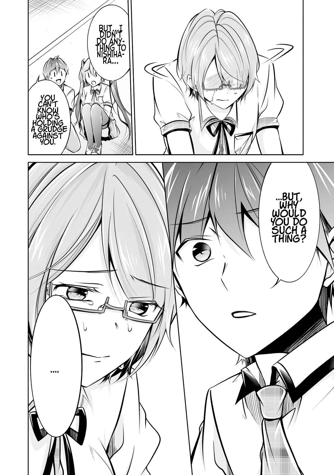 Real no Heroine wa Irimasen! Chapter 91 page 20 - Chapter 91