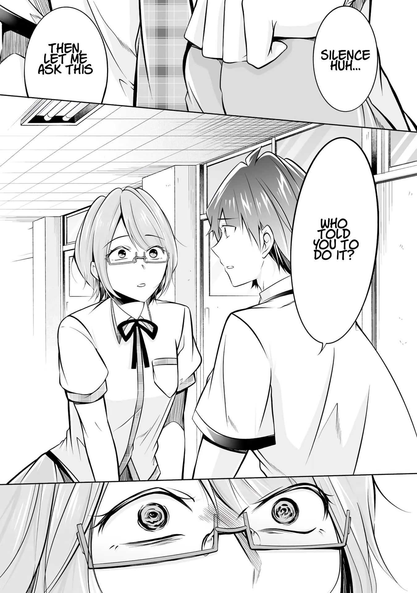 Real no Heroine wa Irimasen! Chapter 91 page 21 - Chapter 91