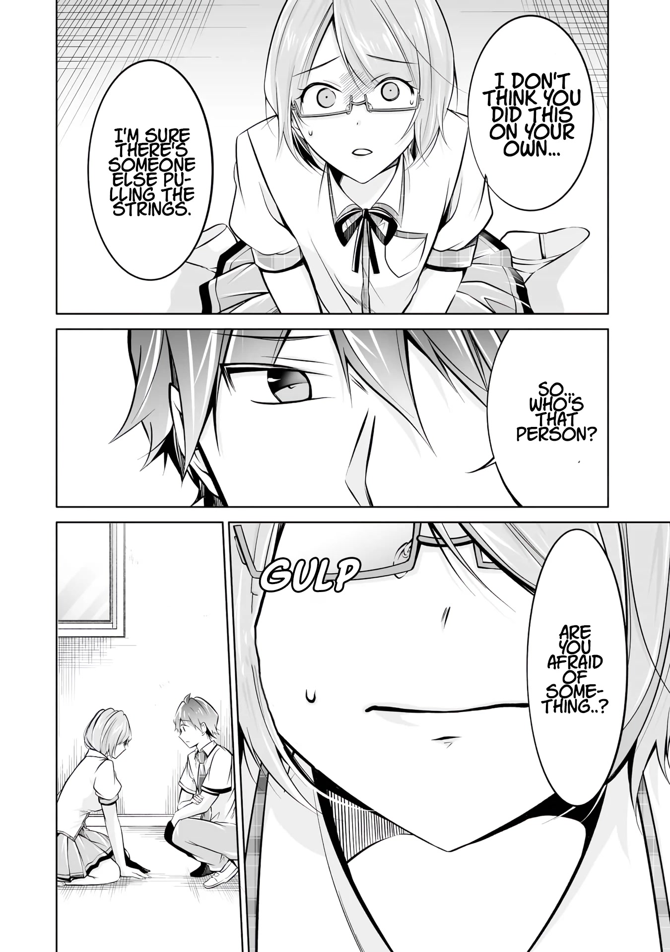 Real no Heroine wa Irimasen! Chapter 91 page 22 - Chapter 91
