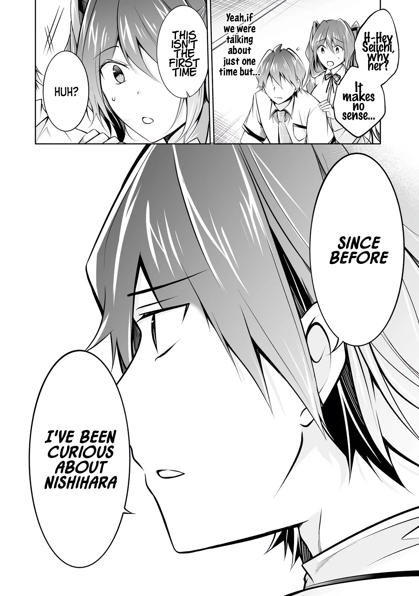 Real no Heroine wa Irimasen! Chapter 91 page 24 - Chapter 91