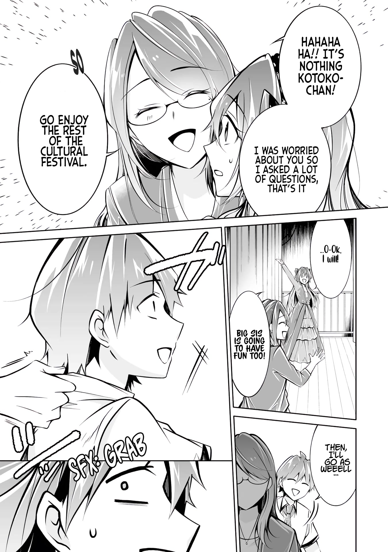 Real no Heroine wa Irimasen! Chapter 91 page 3 - Chapter 91