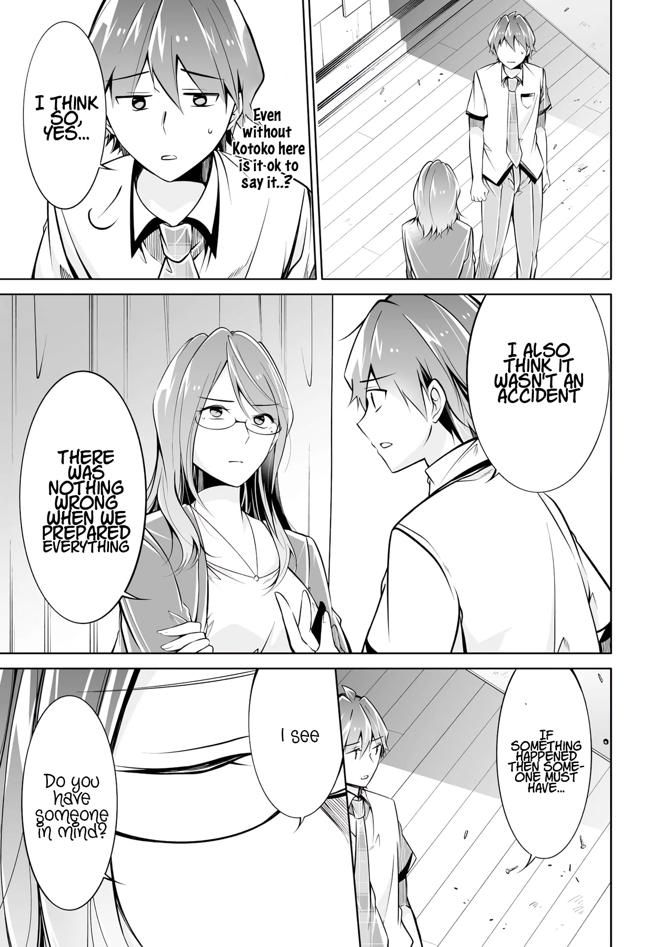 Real no Heroine wa Irimasen! Chapter 91 page 5 - Chapter 91