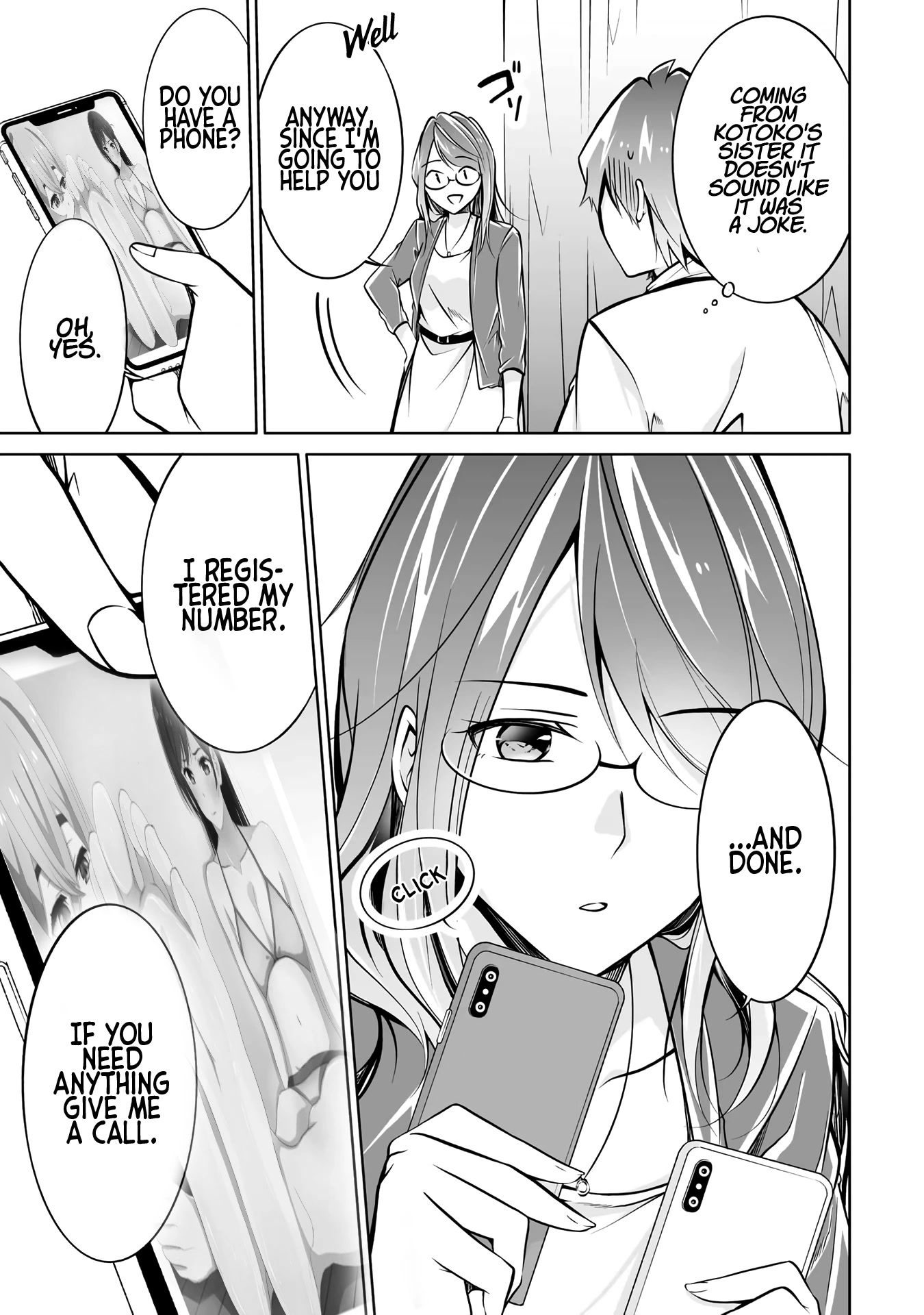Real no Heroine wa Irimasen! Chapter 91 page 7 - Chapter 91