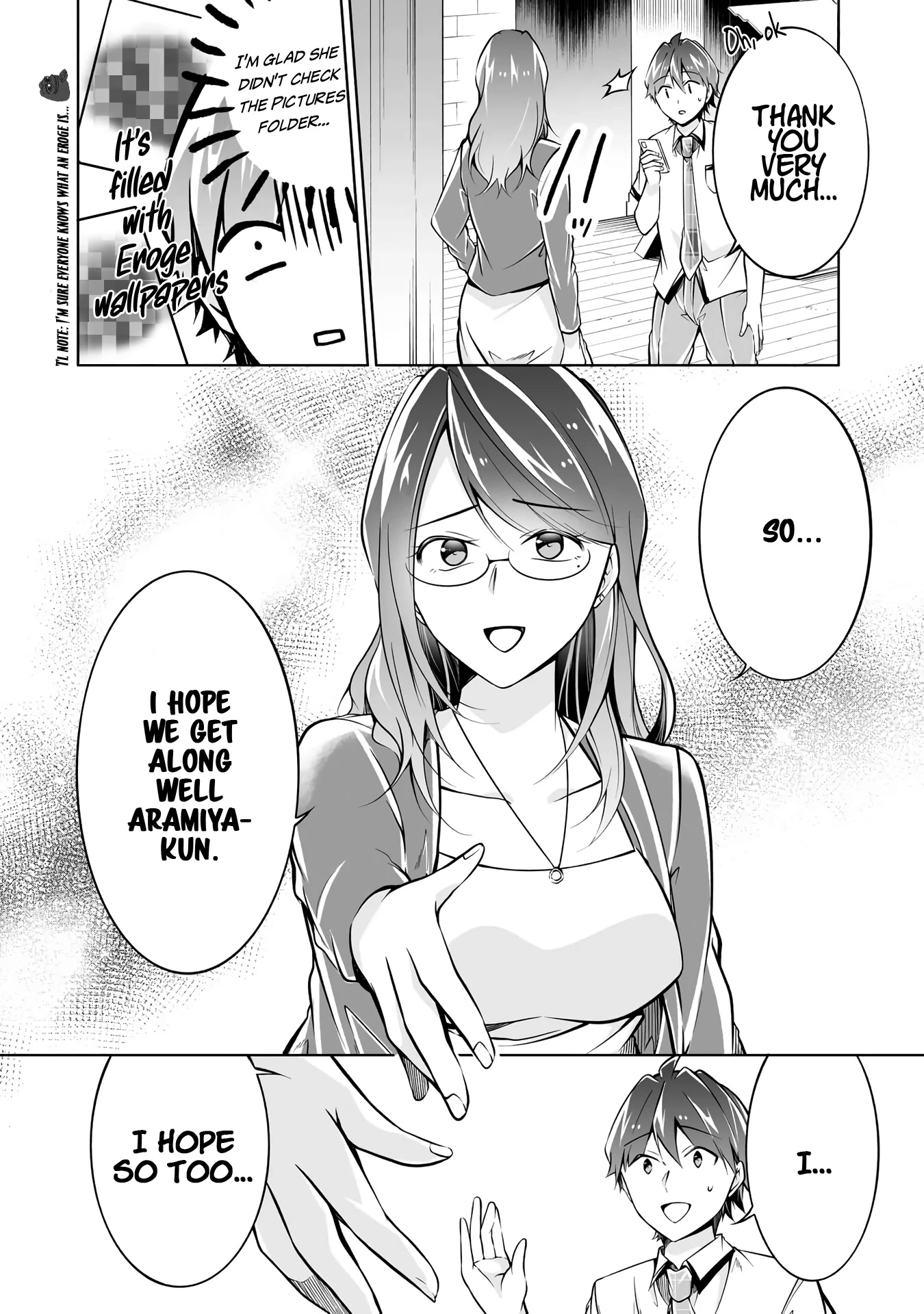 Real no Heroine wa Irimasen! Chapter 91 page 8 - Chapter 91
