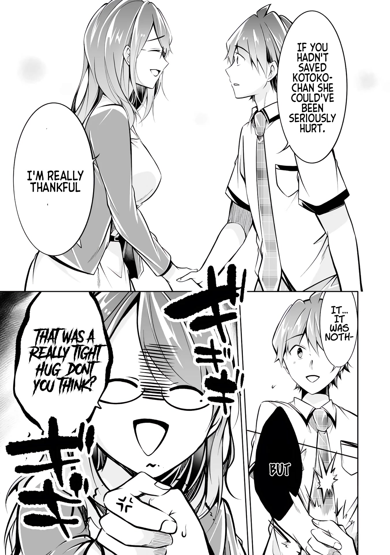 Real no Heroine wa Irimasen! Chapter 91 page 9 - Chapter 91