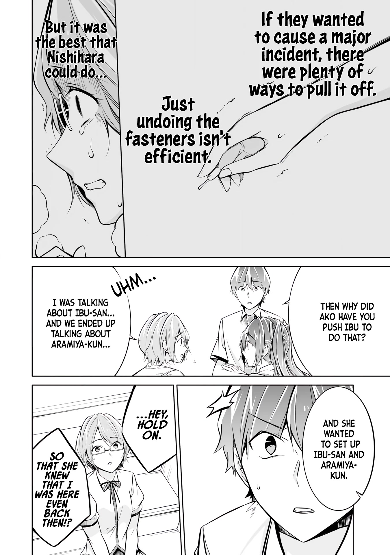 Real no Heroine wa Irimasen! Chapter 92 page 11 - Chapter 92: Rumours Source