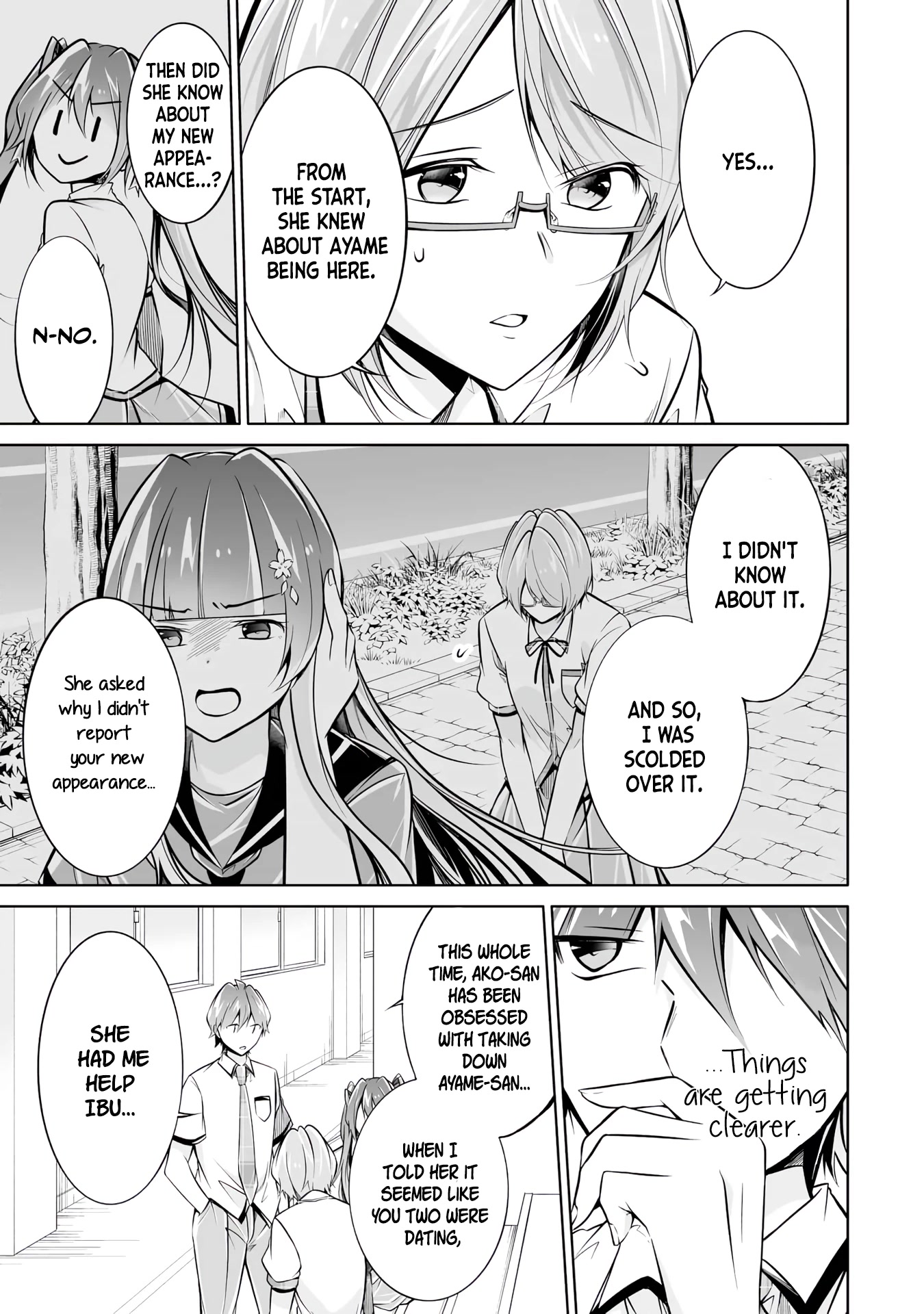 Real no Heroine wa Irimasen! Chapter 92 page 12 - Chapter 92: Rumours Source