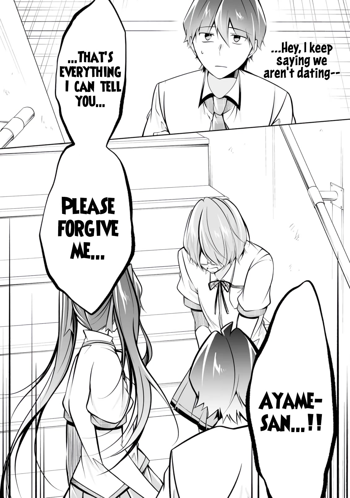 Real no Heroine wa Irimasen! Chapter 92 page 13 - Chapter 92: Rumours Source