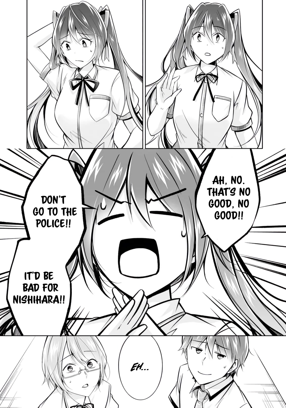 Real no Heroine wa Irimasen! Chapter 92 page 16 - Chapter 92: Rumours Source