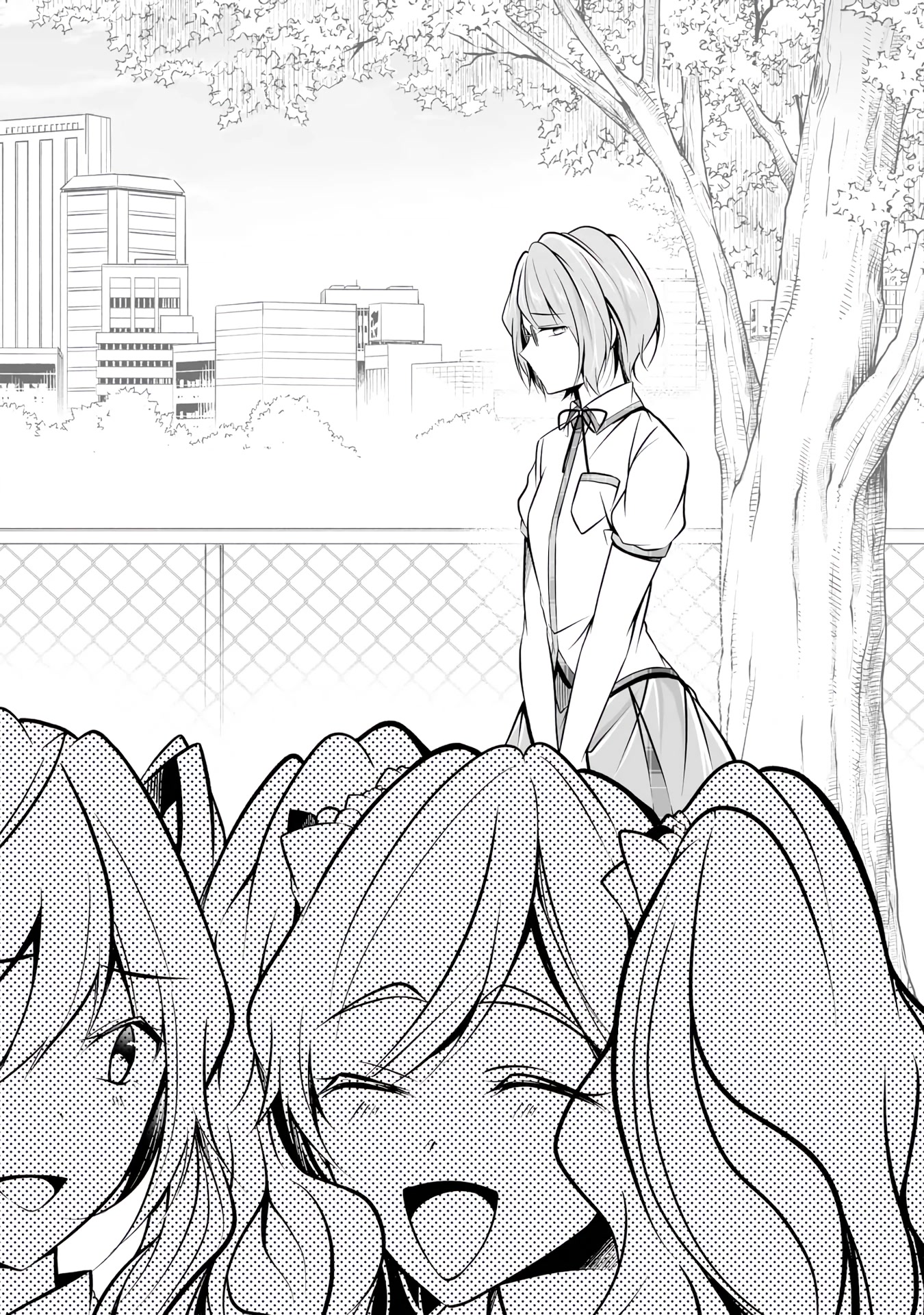 Real no Heroine wa Irimasen! Chapter 92 page 2 - Chapter 92: Rumours Source