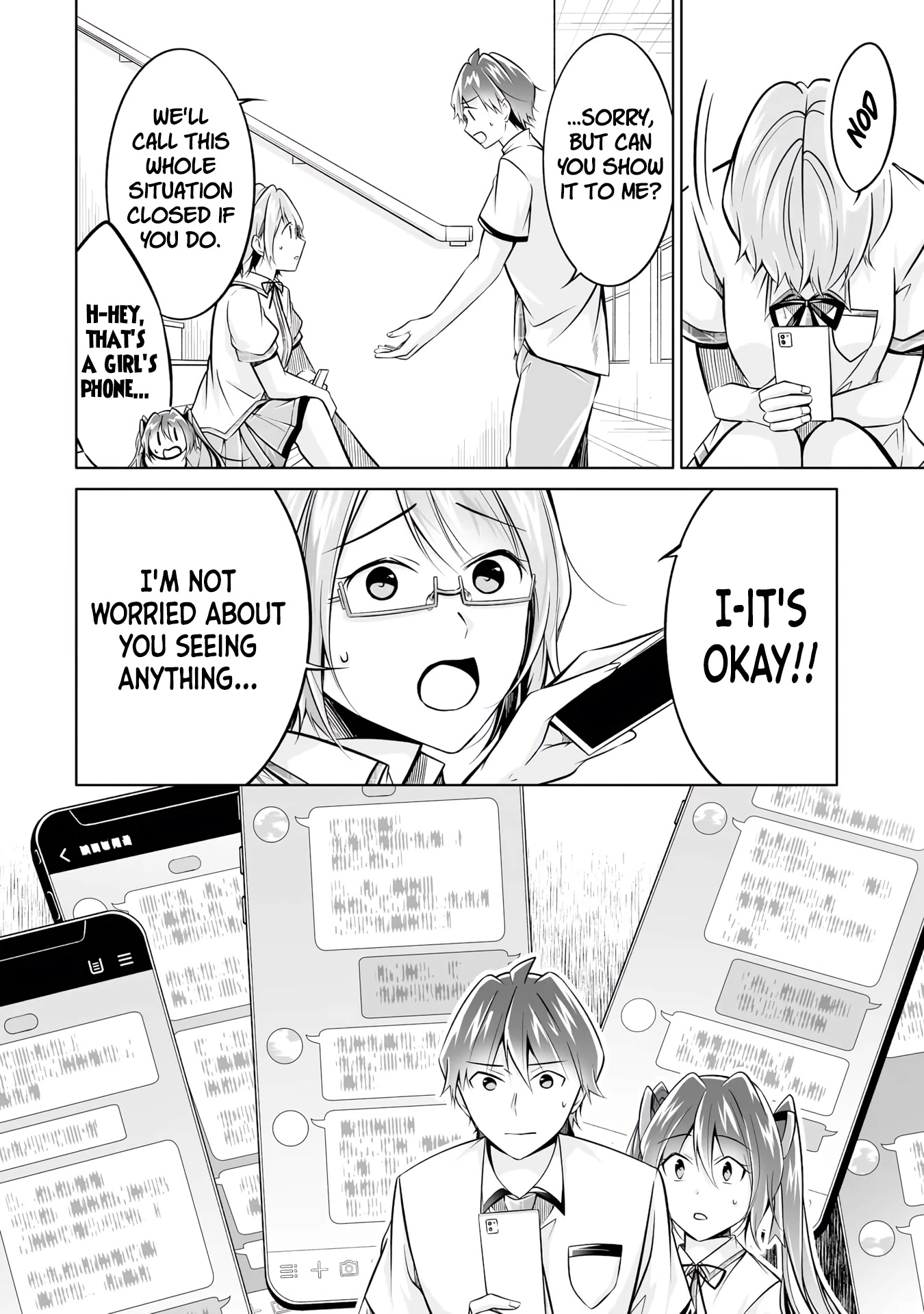 Real no Heroine wa Irimasen! Chapter 92 page 21 - Chapter 92: Rumours Source