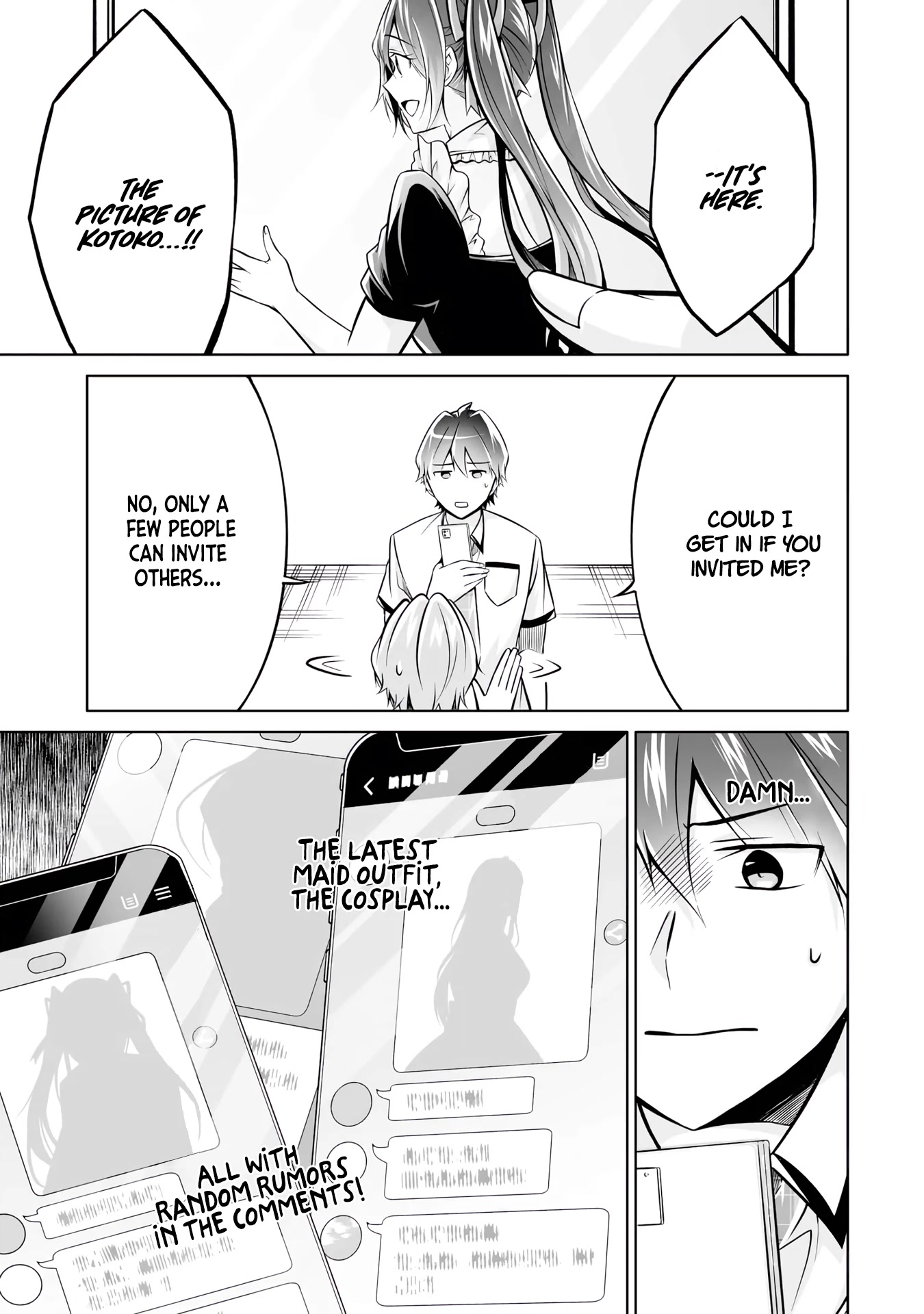 Real no Heroine wa Irimasen! Chapter 92 page 22 - Chapter 92: Rumours Source