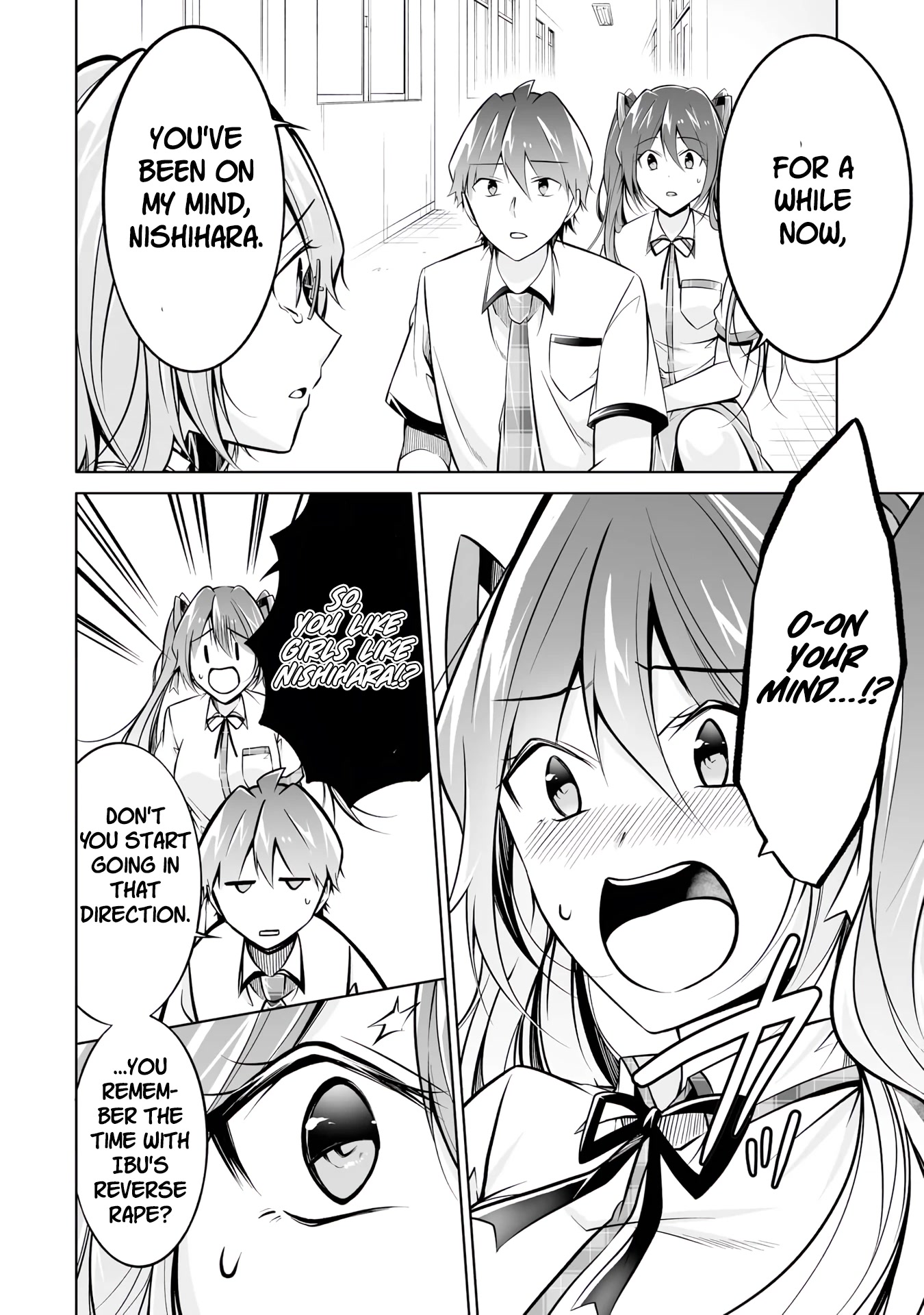 Real no Heroine wa Irimasen! Chapter 92 page 3 - Chapter 92: Rumours Source