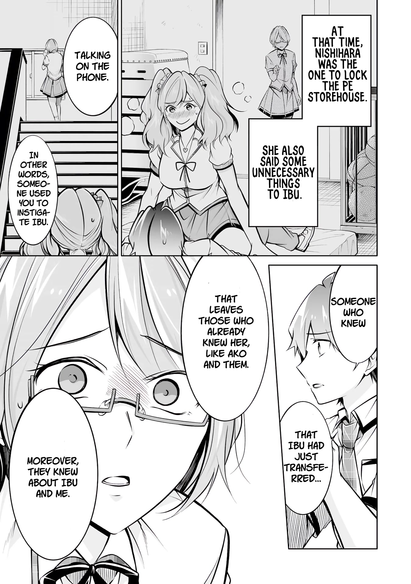 Real no Heroine wa Irimasen! Chapter 92 page 4 - Chapter 92: Rumours Source