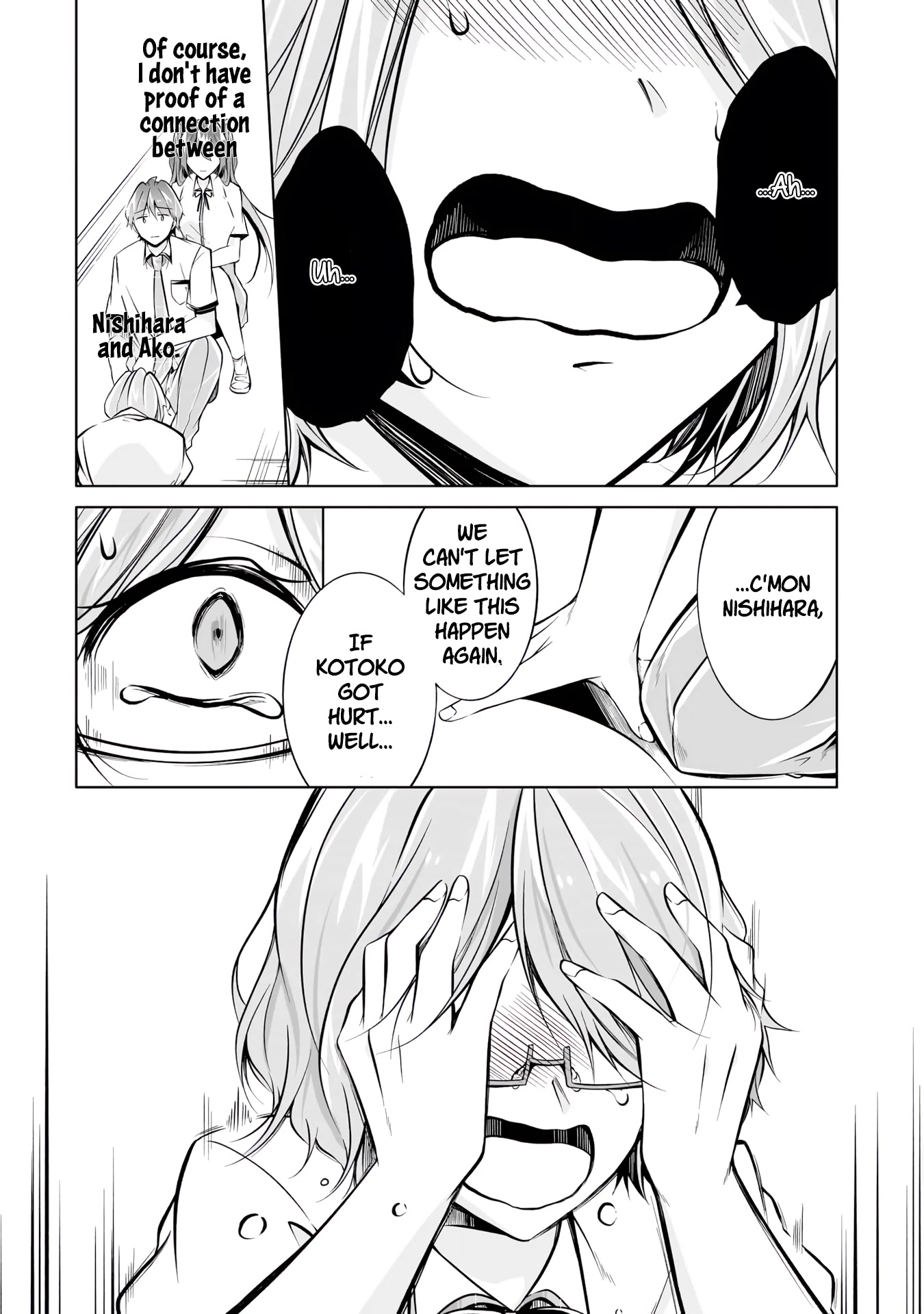 Real no Heroine wa Irimasen! Chapter 92 page 5 - Chapter 92: Rumours Source