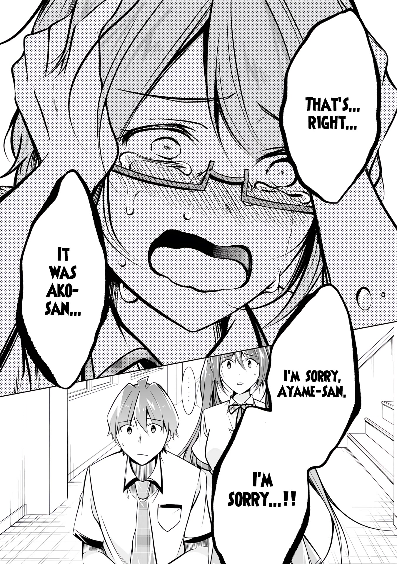 Real no Heroine wa Irimasen! Chapter 92 page 6 - Chapter 92: Rumours Source