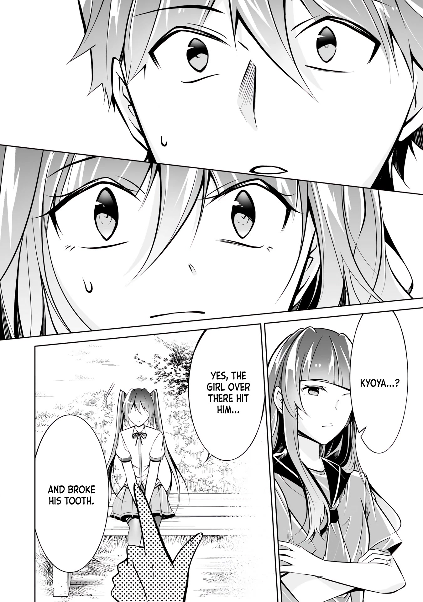 Real no Heroine wa Irimasen! Chapter 93 page 10 - Chapter 93