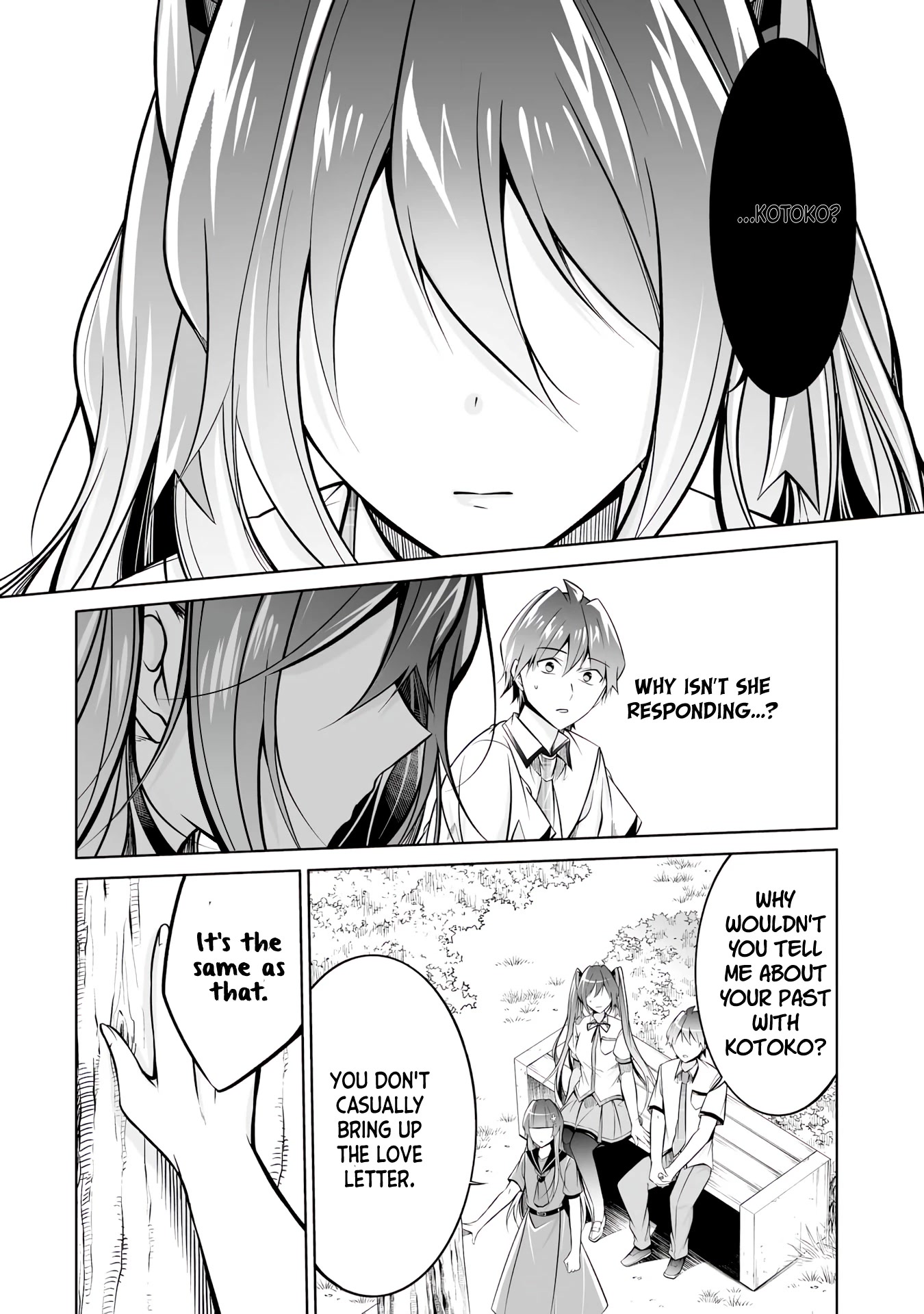 Real no Heroine wa Irimasen! Chapter 93 page 16 - Chapter 93