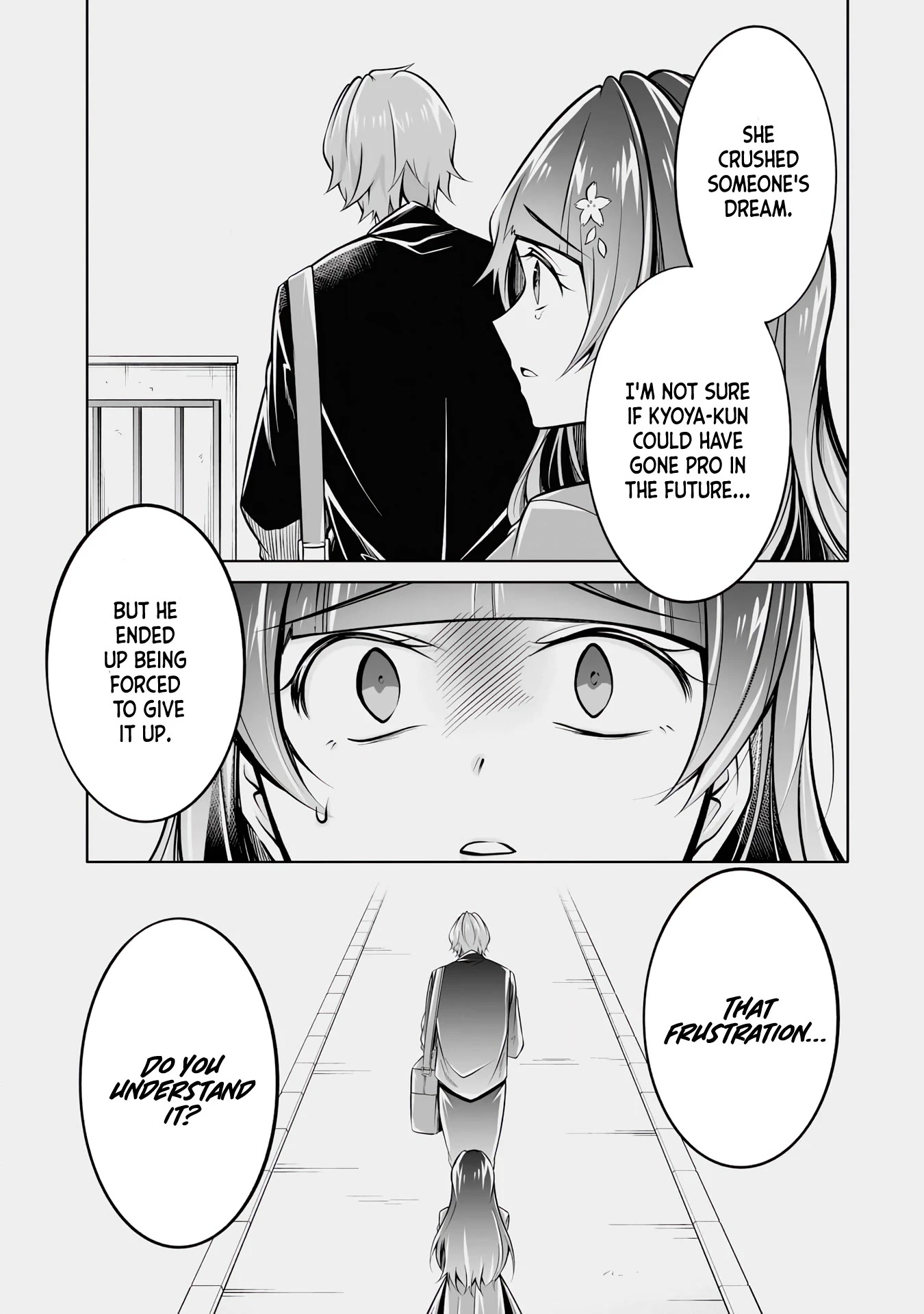 Real no Heroine wa Irimasen! Chapter 93 page 17 - Chapter 93