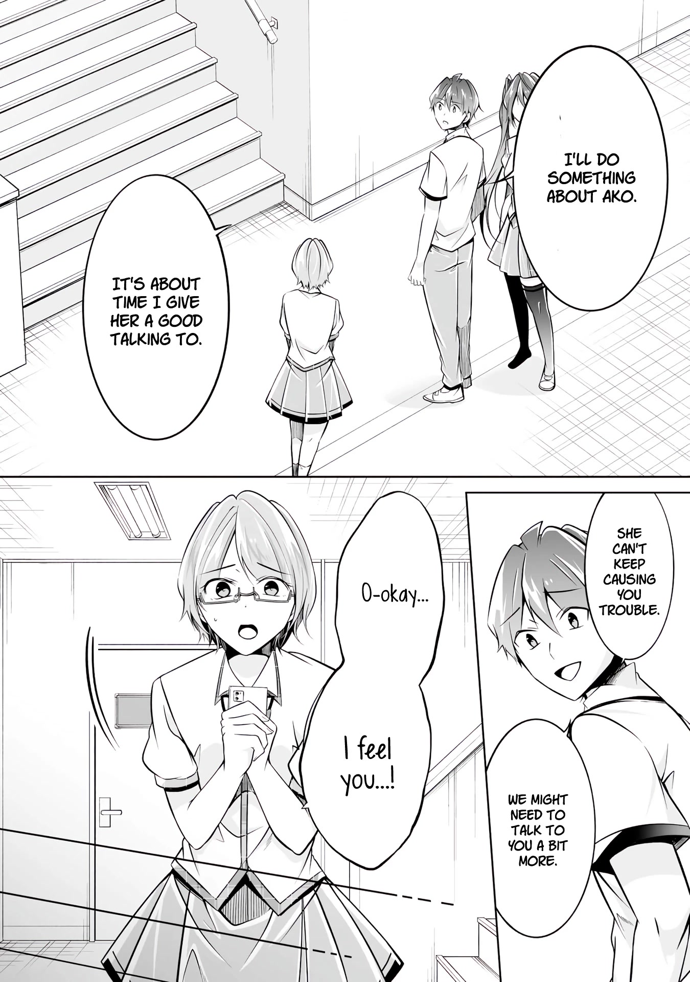 Real no Heroine wa Irimasen! Chapter 93 page 2 - Chapter 93