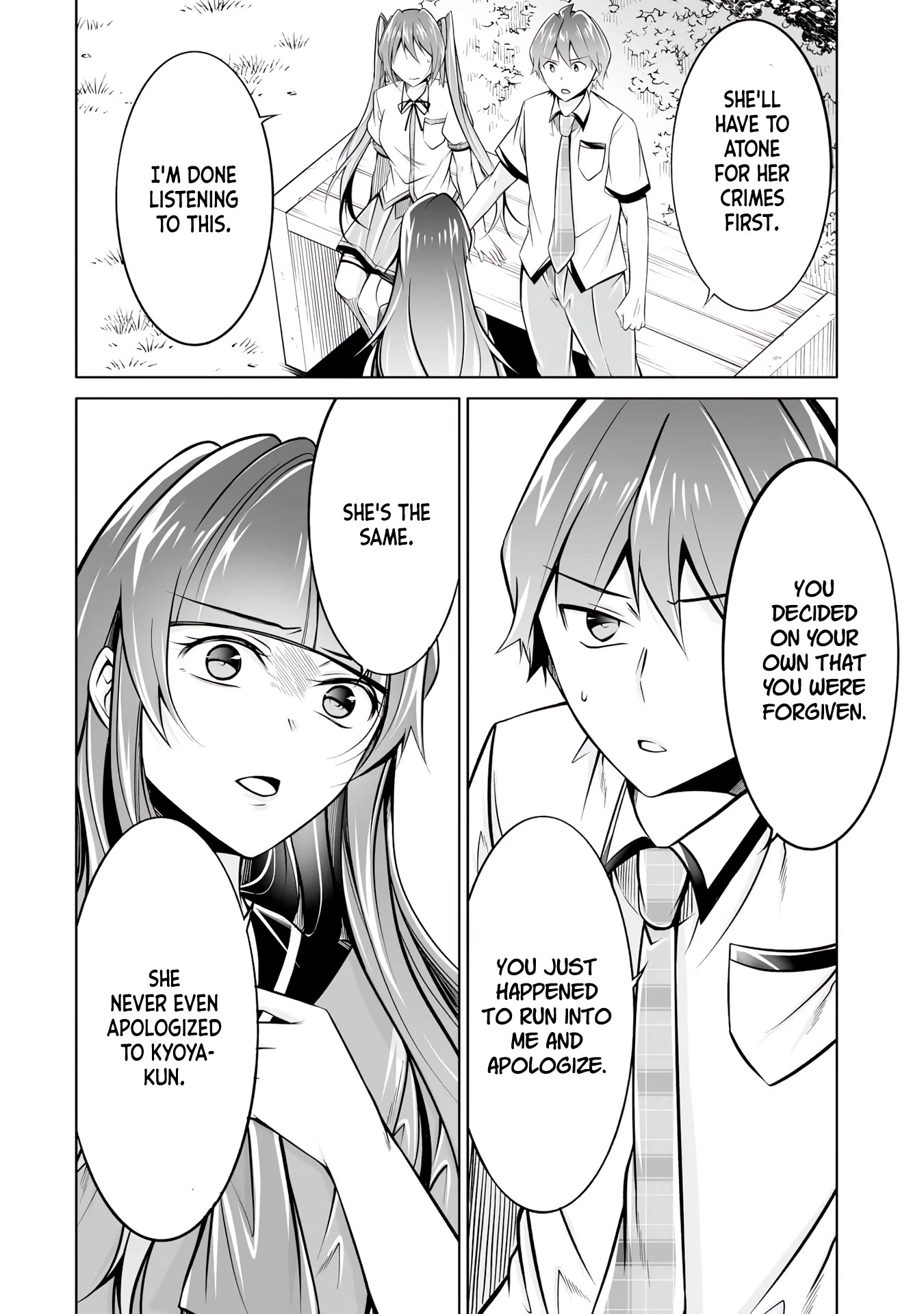 Real no Heroine wa Irimasen! Chapter 93 page 20 - Chapter 93